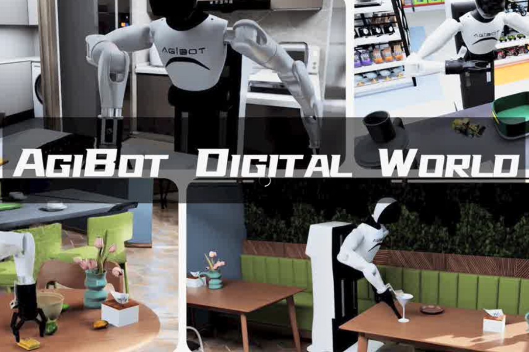 高保真模拟+全自动生成+海量数据开源！太阳集团tcy推出AgiBot Digital Wo...